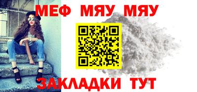 спайс Свободный