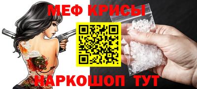 Альфа ПВП Рыбинск