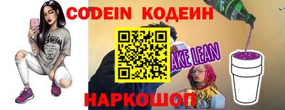 mdma Рузаевка