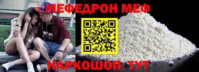 Альфа ПВП Рыбинск
