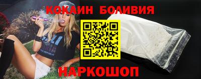 герыч Северобайкальск