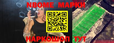 Альфа ПВП Рыбинск