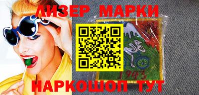 Альфа ПВП Рыбинск
