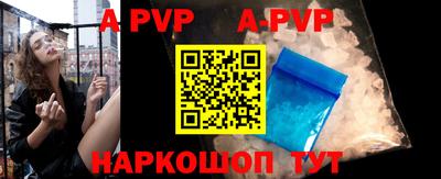 mdma Рузаевка