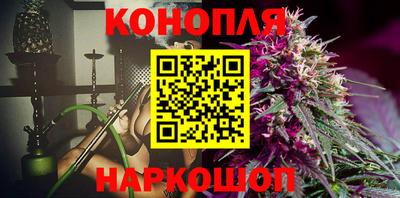 mdma Рузаевка