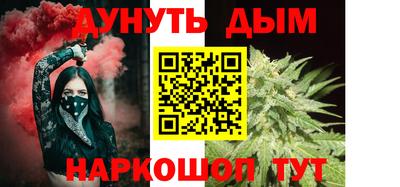 Альфа ПВП Рыбинск