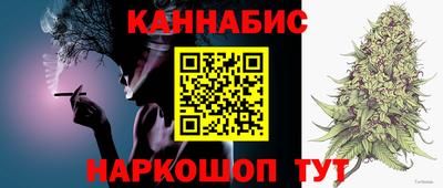 спайс Свободный