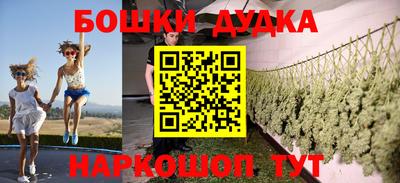 герыч Северобайкальск