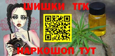 спайс Свободный