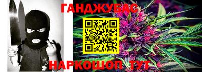 спайс Свободный