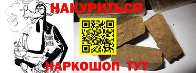 mdma Рузаевка