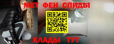наркотики Севастополь