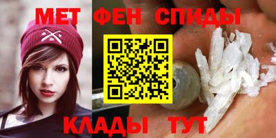прущий лед Рязань