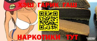спайс Свободный