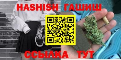 спайс Свободный