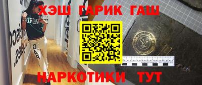 mdma Рузаевка