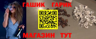 наркотики Севастополь