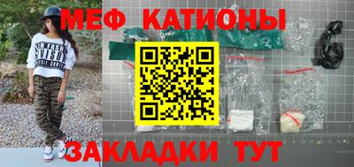 Альфа ПВП Рыбинск